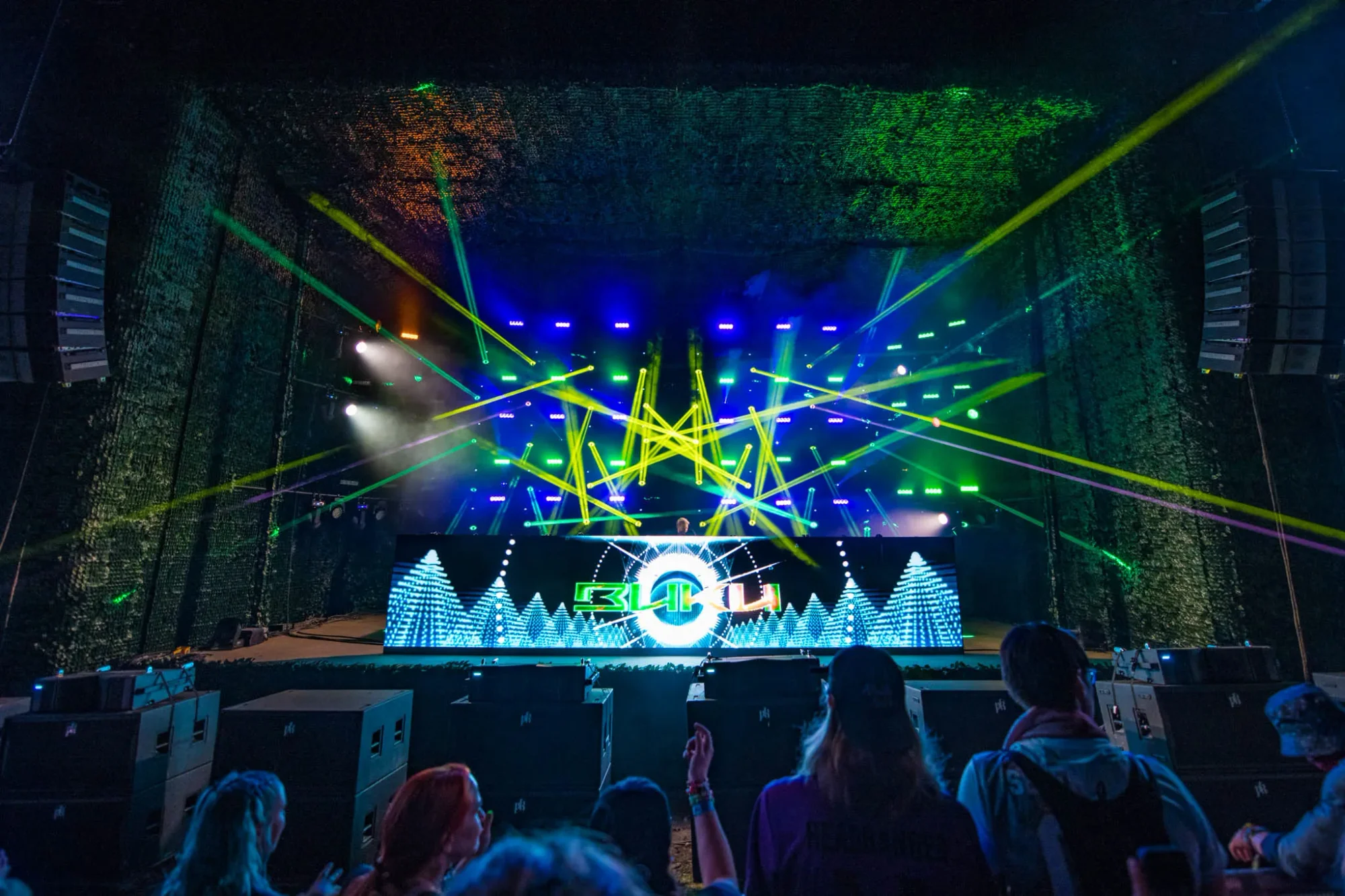 Colee.one — Lost Lands 2021 photography, image 248 of 359